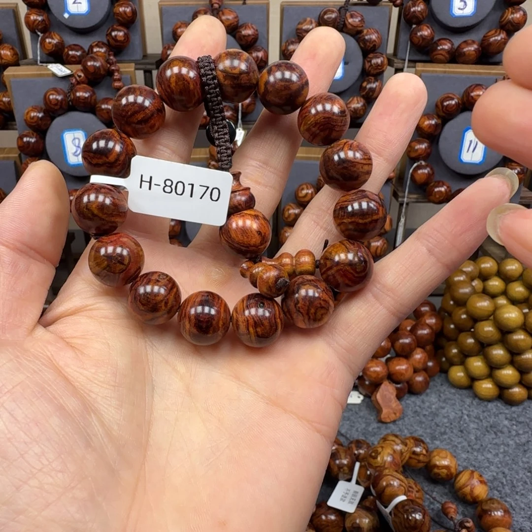 手串/手链黄花梨/降香黄檀