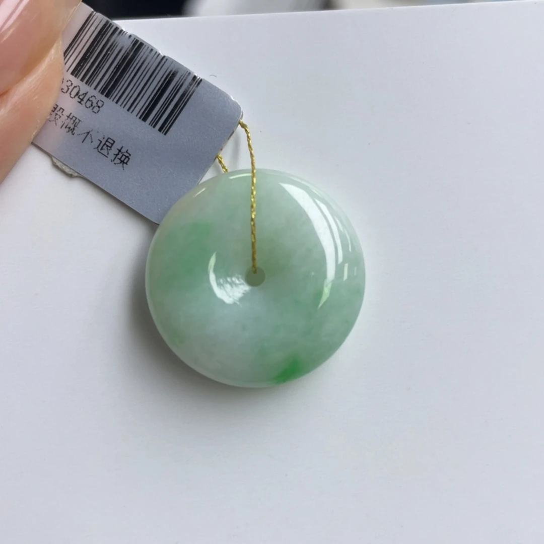 翡翠未镶嵌颈饰平安扣