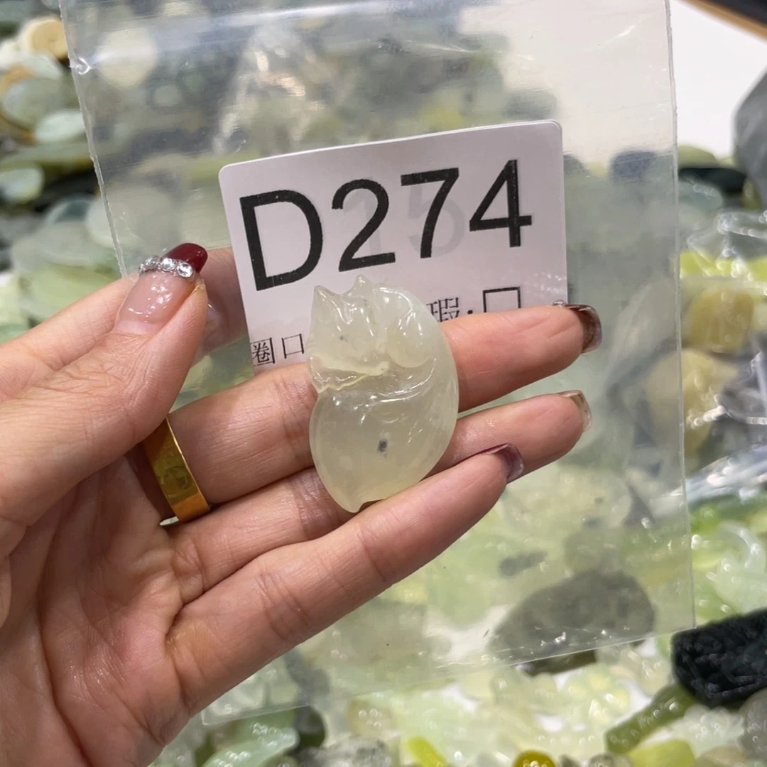 合金蛇纹石玉手镯