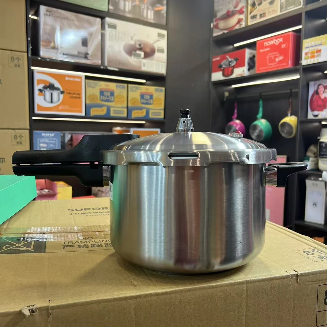 9387 混色1个好用的锅具套装 【微瑕浮力介意勿拍】 MX-G