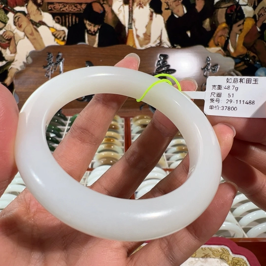 和田玉未镶嵌手镯