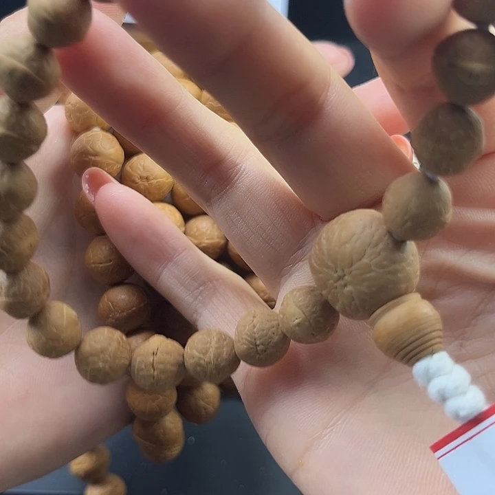 凤眼菩提手串11的一个素窜