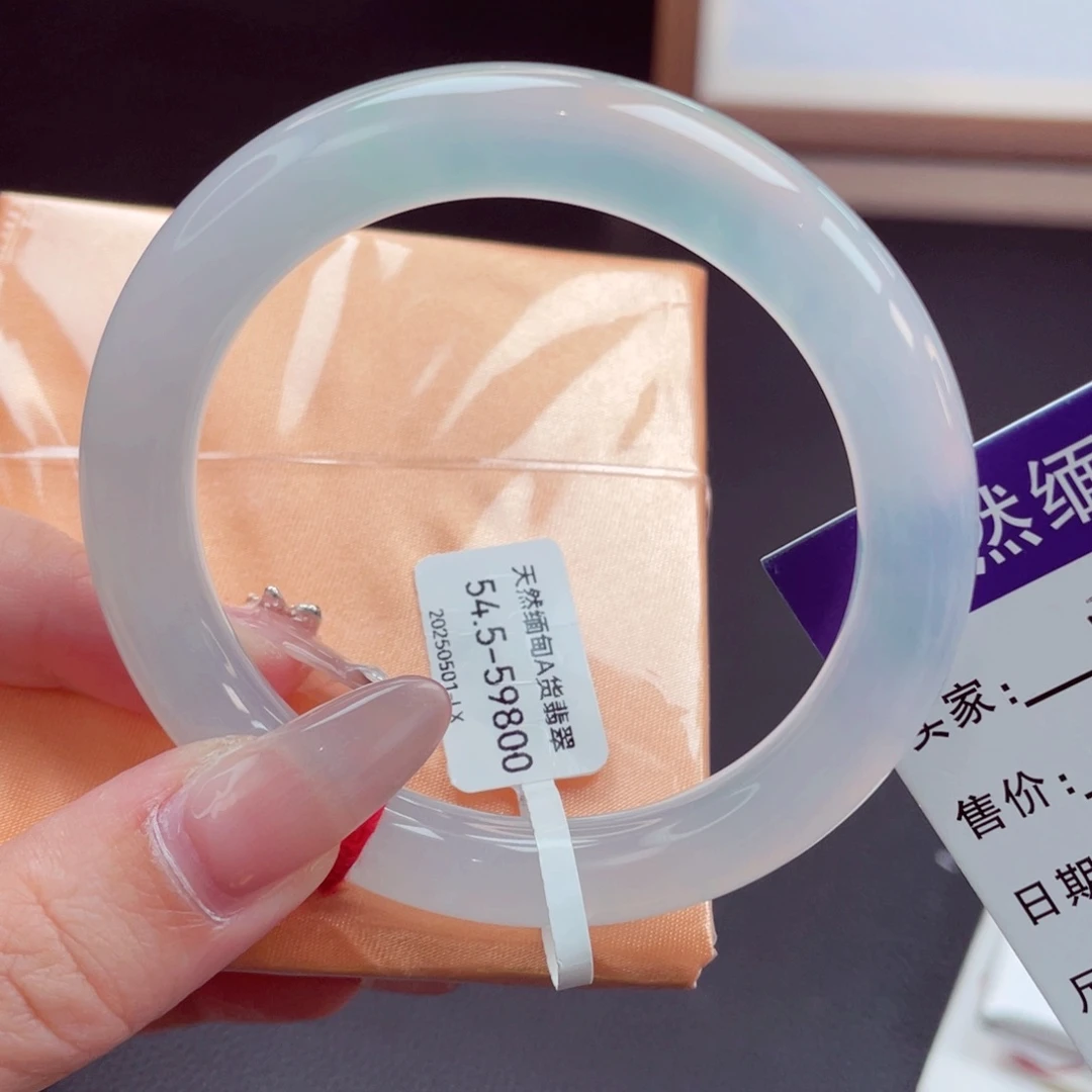 翡翠手镯未镶嵌54.7白冰0起冰起莹荧光棒 对标小六品质12