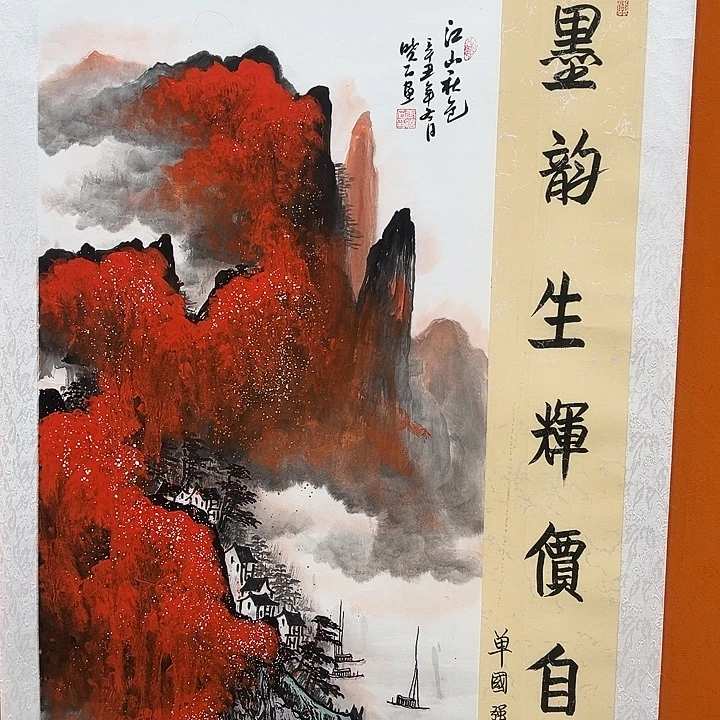 国画这就是一部很不错