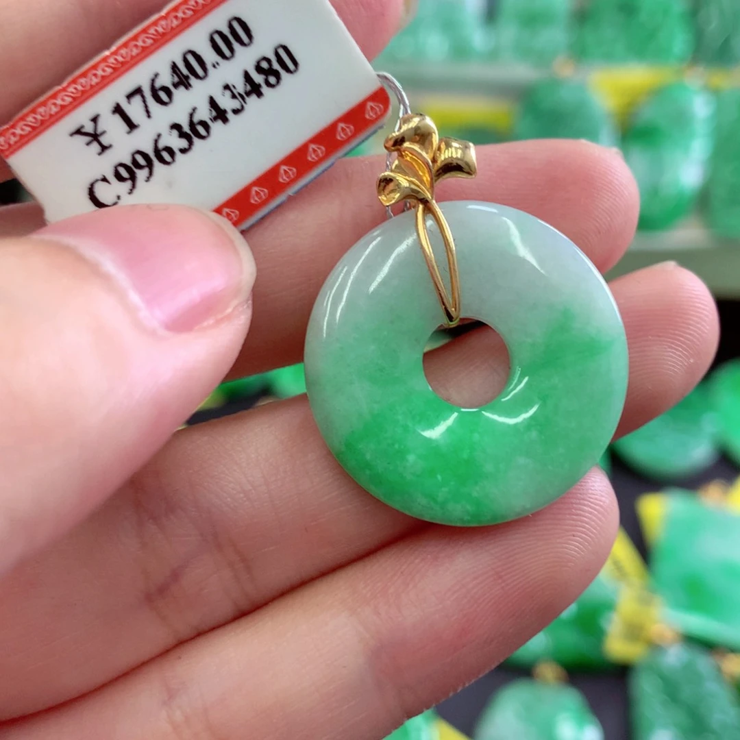 翡翠18K金镶嵌吊坠(不含链)