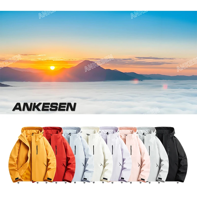 ANKESEN三合一冲锋衣男女同款秋冬季户外登山服两件套情侣款外套