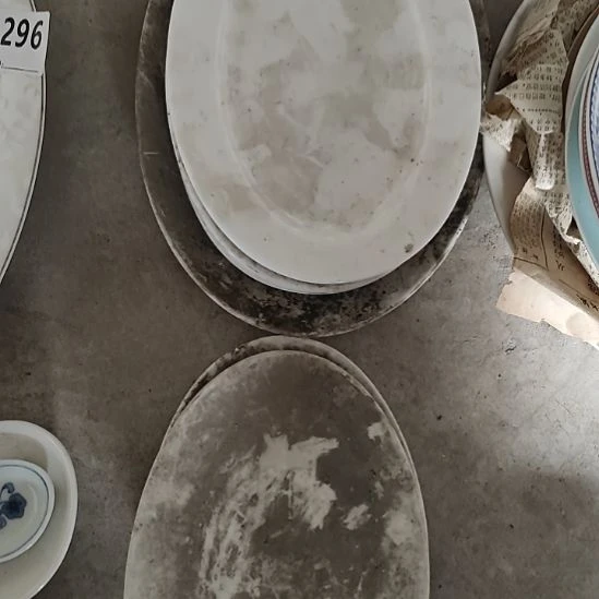 磁州窑三厂库存8个椭圆形鱼盘