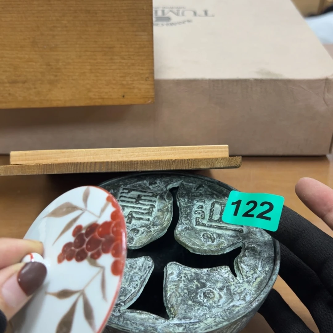 碗李****7哈哈哈哈哈哈哈哈哈哈