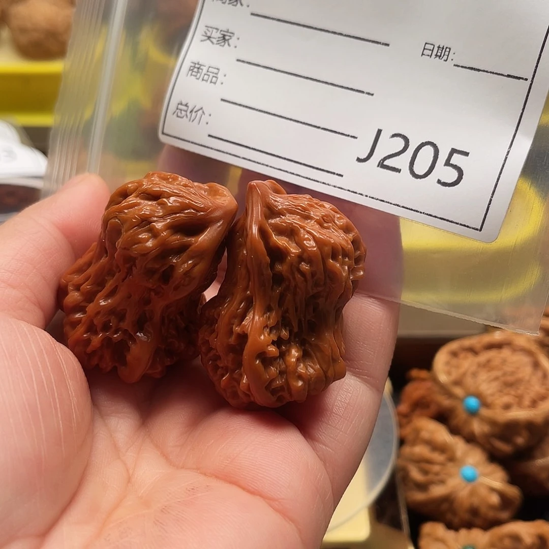 文玩核桃吊坠Beginning