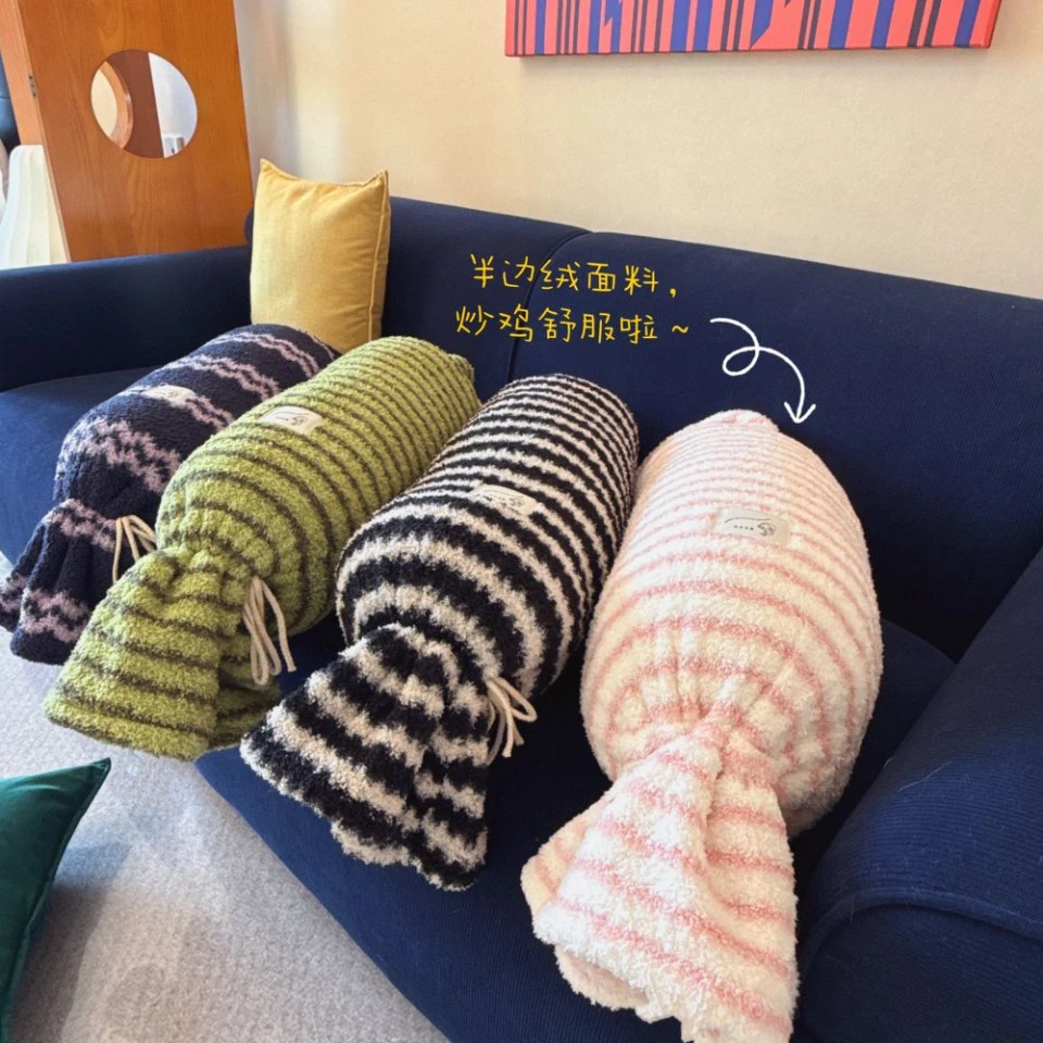 【圣诞糖果枕】ins半边绒长条抱枕靠枕沙发枕条纹复古侧睡懒人枕