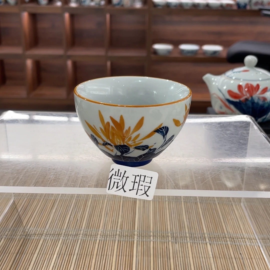 釉下手绘茶具微瑕