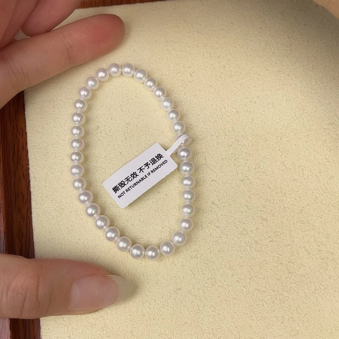 手绳淡水珍珠未镶嵌