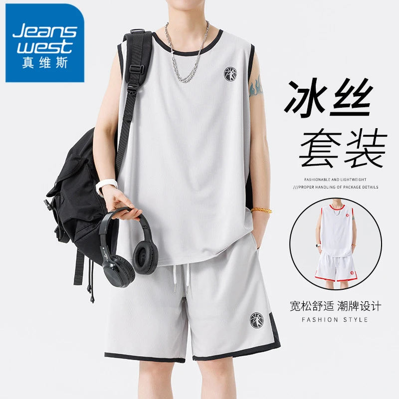 真维斯夏季休闲运动背心套装男士薄款透气无袖t恤潮流夏装一整套