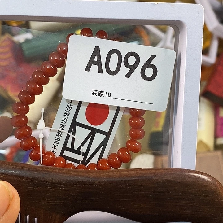 欧***拉非洲紫檀（红花梨）