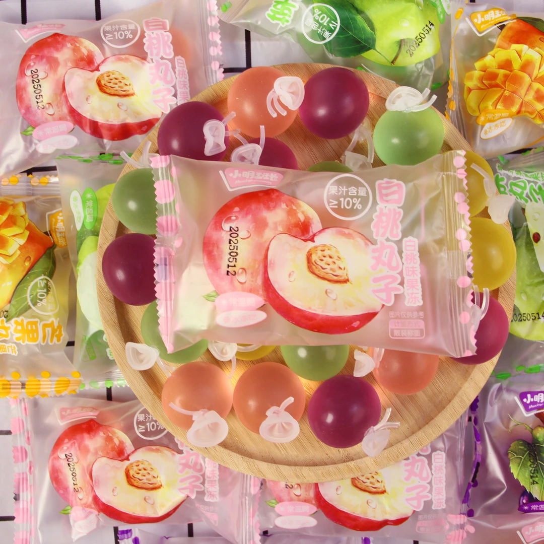 爆皮果冻气球果冻丸子网红零食巨峰葡萄多种口味水果果冻白桃多味