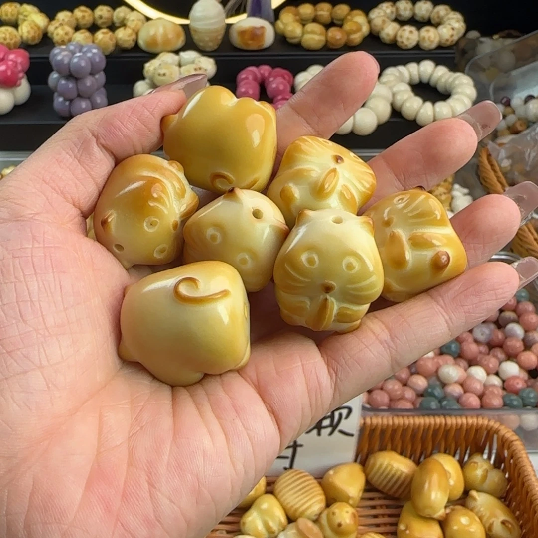 菩提根/象牙果吊坠微瑕牙果炭烤卡25-28大仓鼠7颗