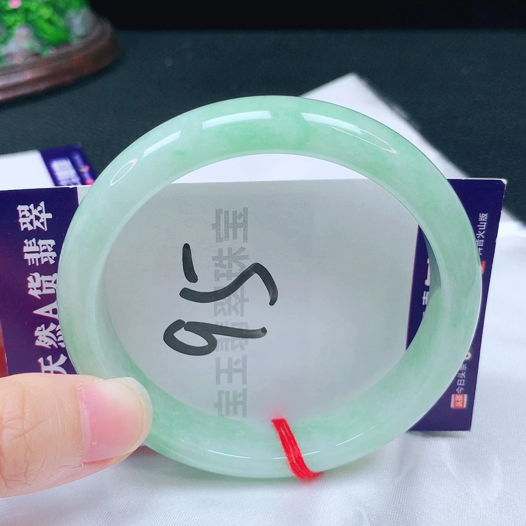 未镶嵌手镯翡翠58圈口