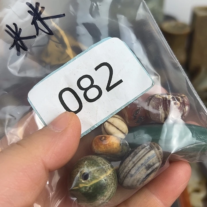 玛瑙/玉髓颈饰未镶嵌米*