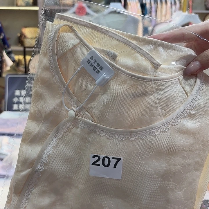 朵***贝好看好看好看很久好看