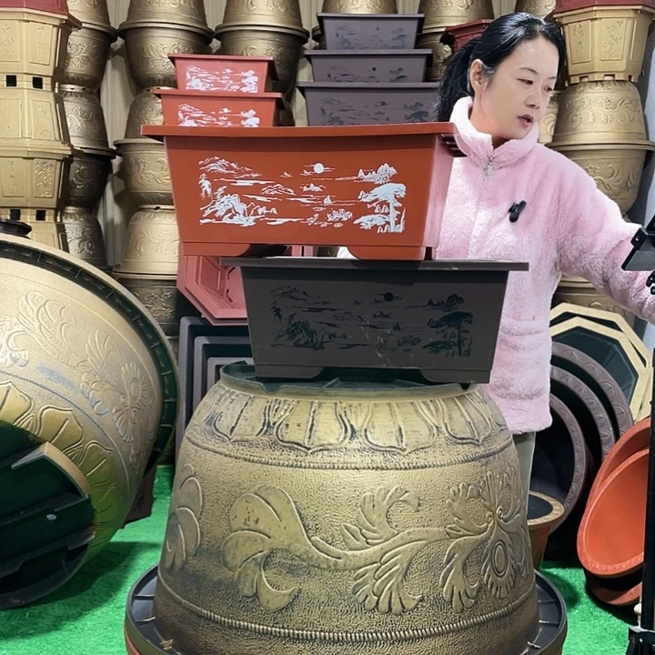 四方红色五零两个