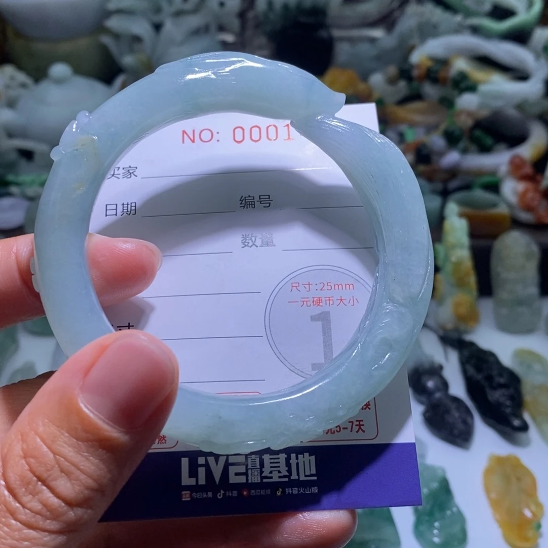 定制翡翠未镶嵌毛货