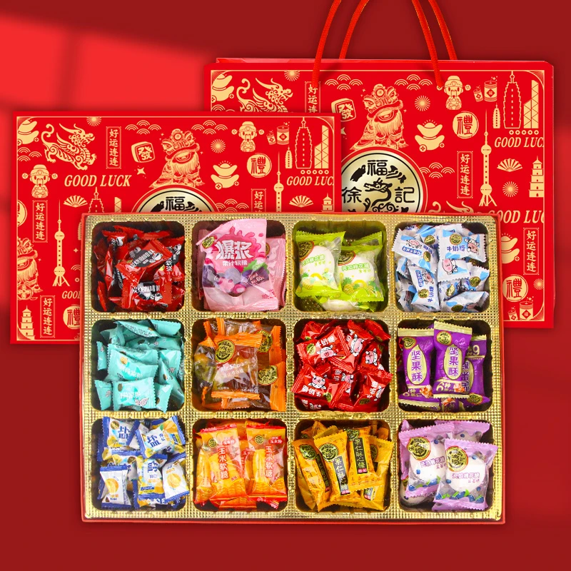 【带你囤年货】徐福记12种糖果礼盒1100g零食礼包年货礼盒送礼