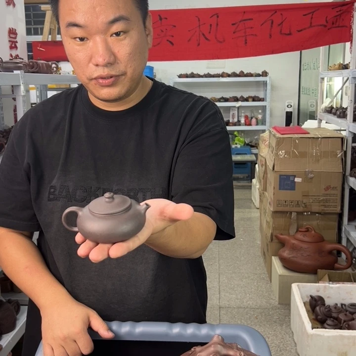 茶壶紫砂888888888888888888888
