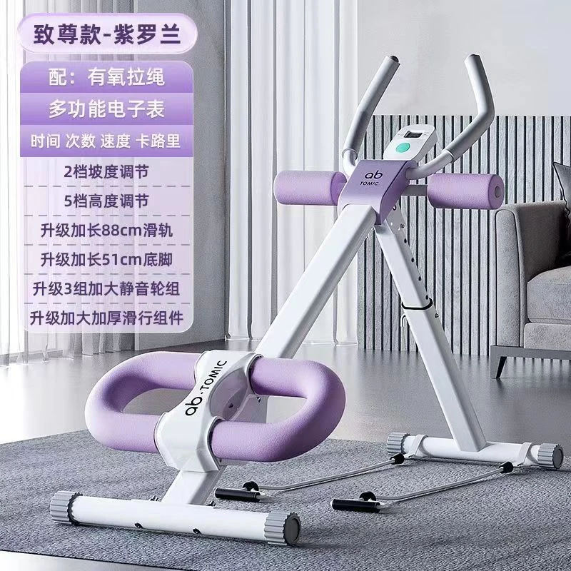 美腰卷腹机女士塑形训练腹肌马甲线收腹锻炼健腹部家用健身器材