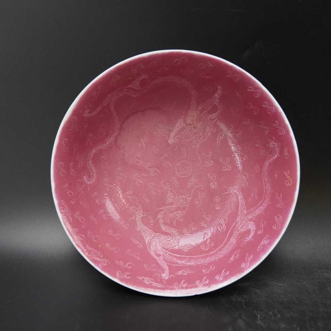 Lot.25080531民国胭脂红地轧道二龙戏珠大碗 直径：约25.8cm