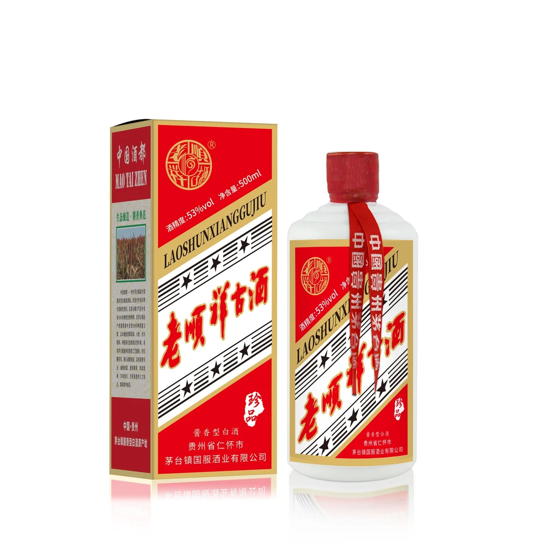 老顺祥古酒·珍品/酱香型白酒/纯粮酿造/53°*500ml*653度500ml*6瓶