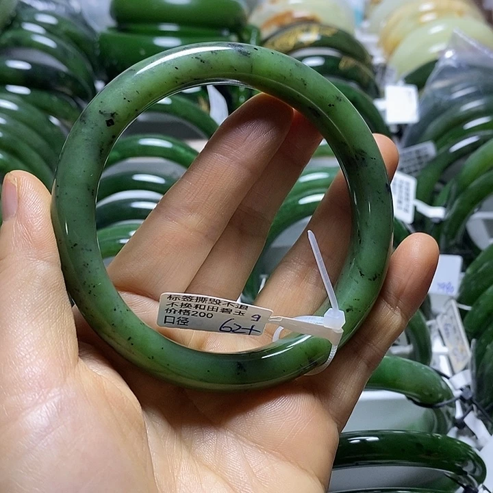 未镶嵌手镯和田玉（碧玉）正圈62