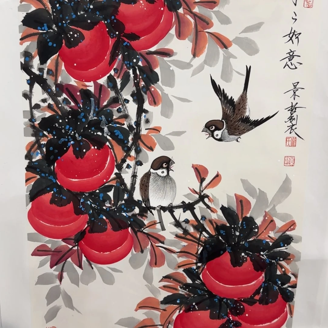 国画我也想要这样一款