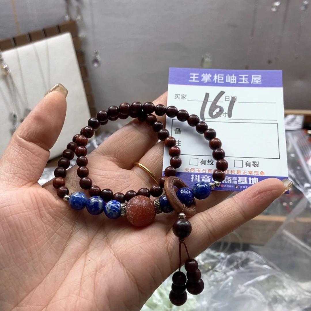 岫玉吊坠吊坠未镶嵌