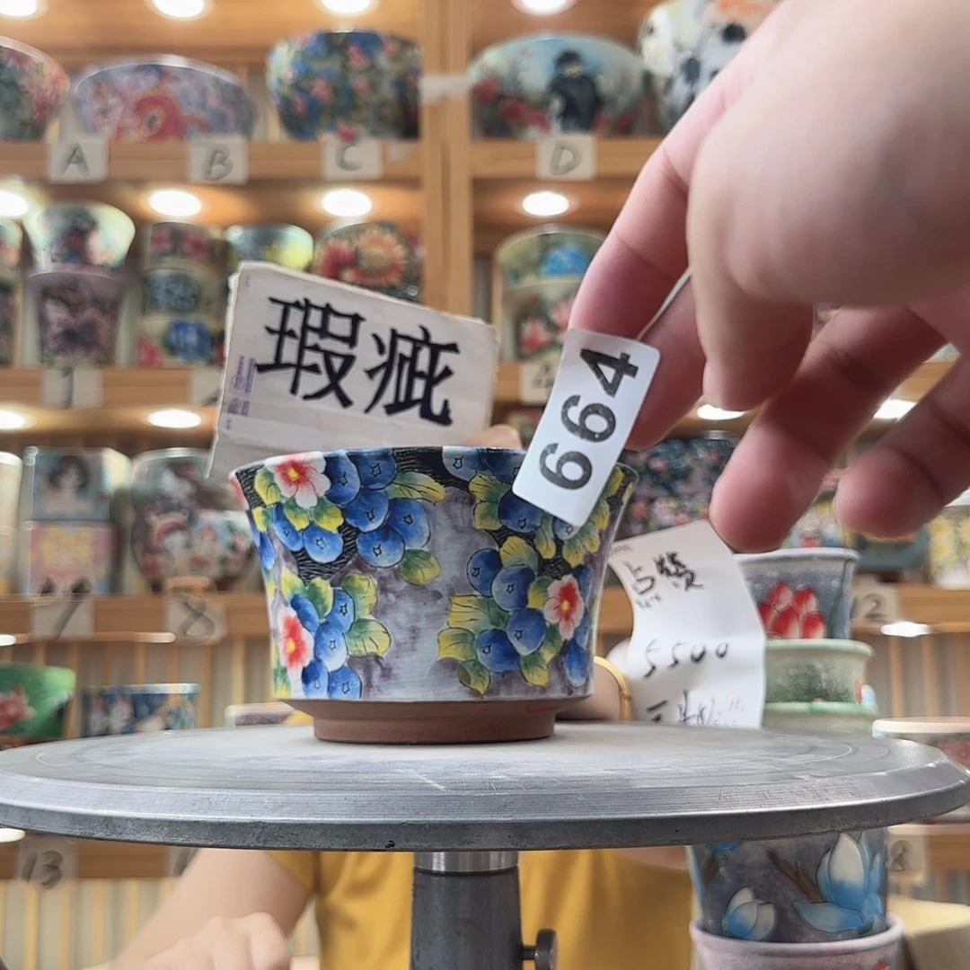 瓷片瑕疵瑕疵瑕疵瑕疵瑕疵