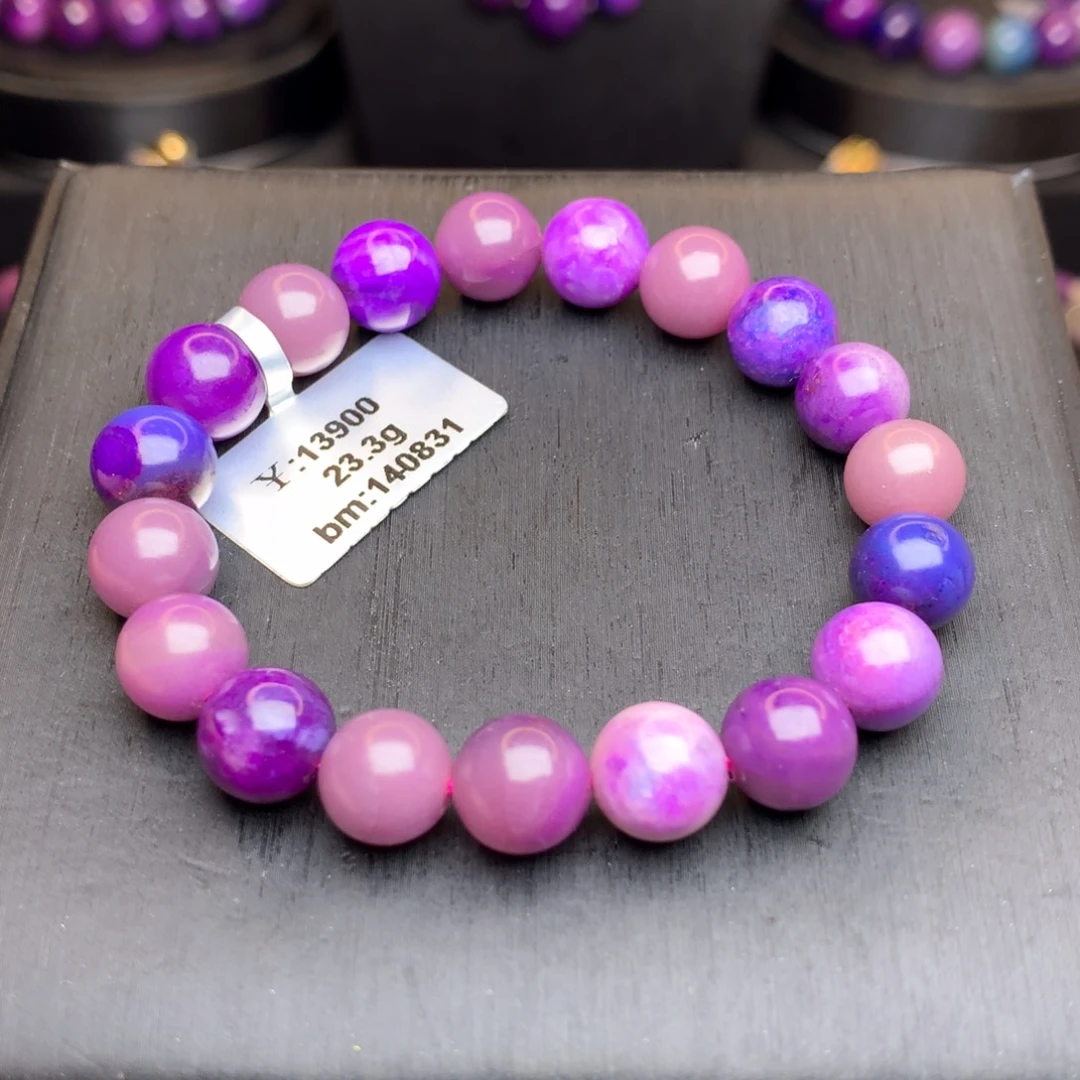 苏纪石（舒俱来）未镶嵌手串