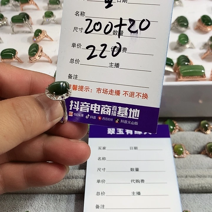 和田玉戒指银S925镶嵌一****歌