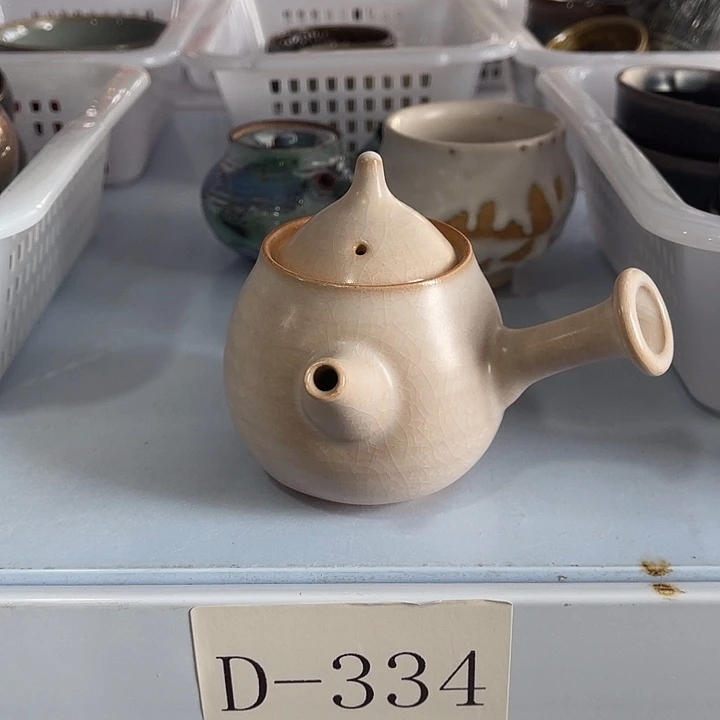 福利待遇多多哦哦哦哦