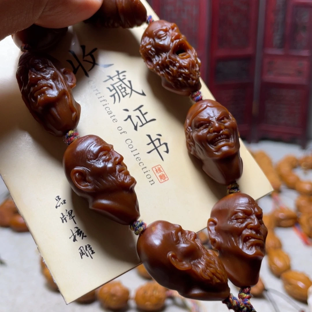 橄榄核吊坠橄榄核