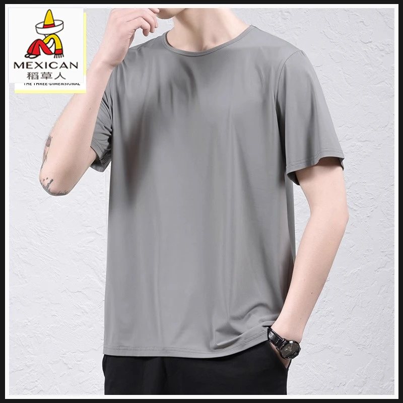 稻草人冰丝短袖T恤男生夏季薄款垂感宽松上衣简约纯色运动体恤衫