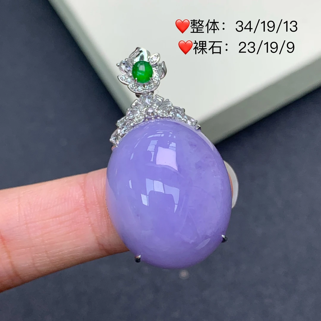 新品推荐·18K金浓紫蛋面紫罗兰缅A翡翠玉石吊坠气质紫色精致