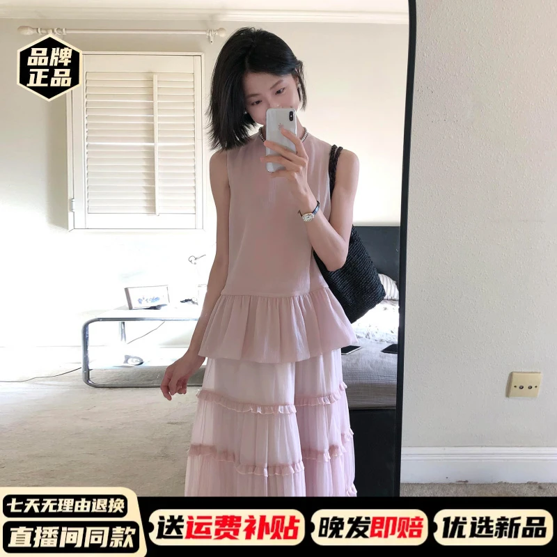 【CC小众设计】无袖荷叶边背心木耳边连衣裙子女百褶长裙套装4683