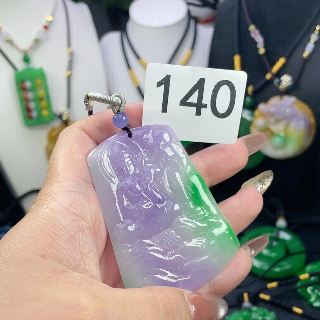 翡翠未镶嵌吊坠(赠链)