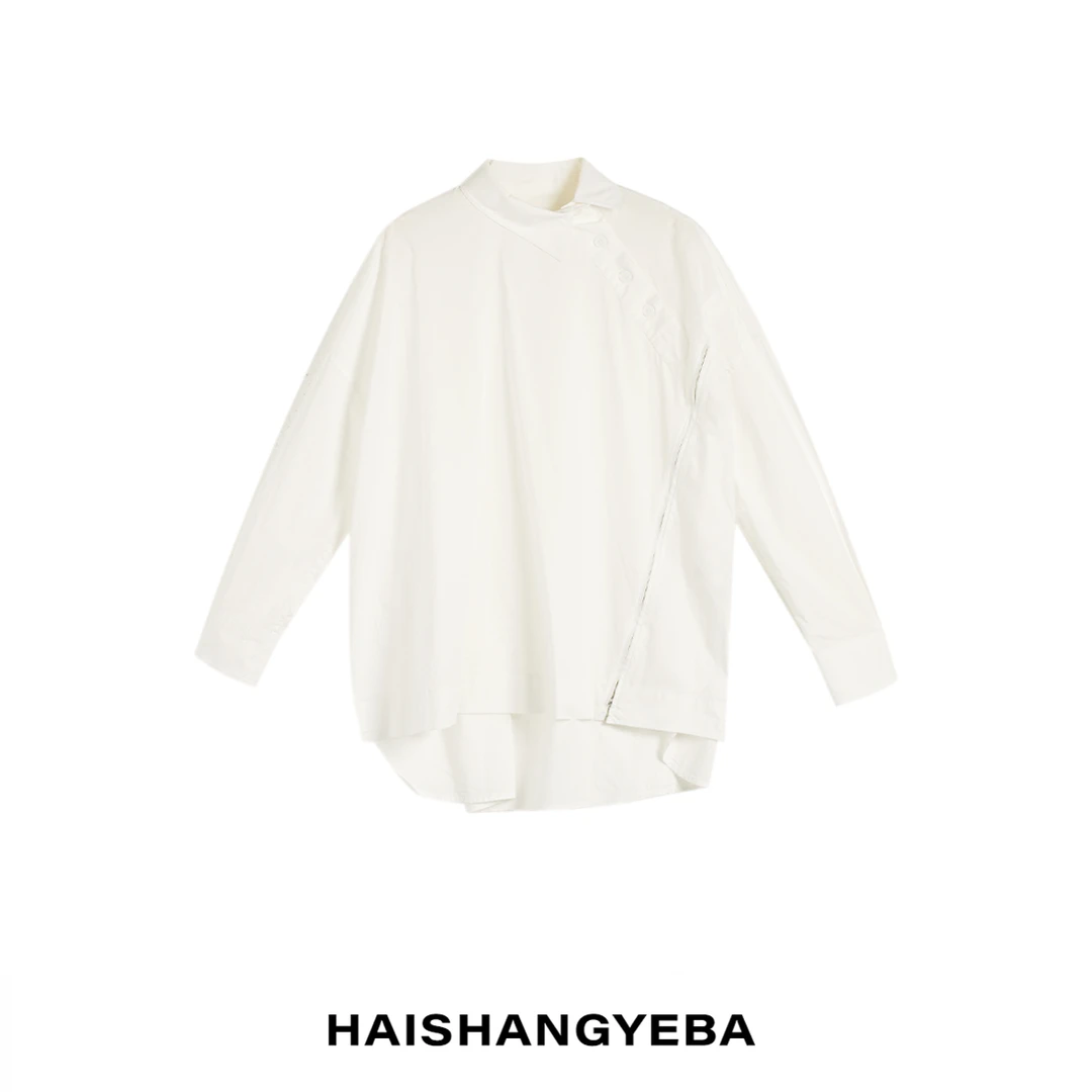 【海上叶爸】新款2025春夏百搭棉不规则设计宽松廓形款长袖衬衫