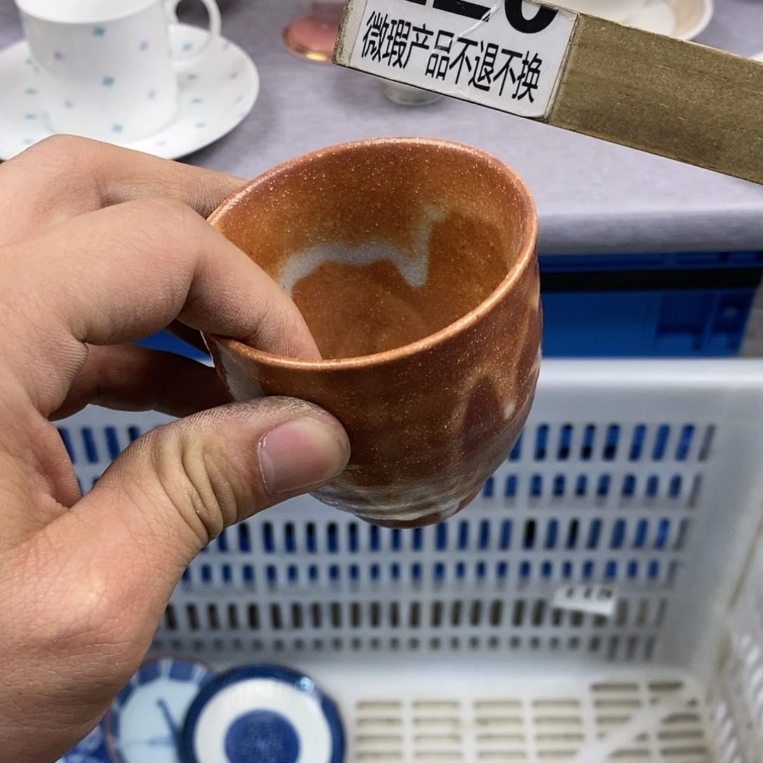 吉***业茶盏哈哈哈哈这两大游戏