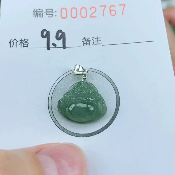 翡翠挂件未镶嵌翡翠