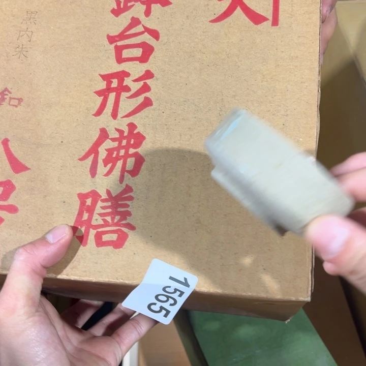 m***o735735.5.3753735735735