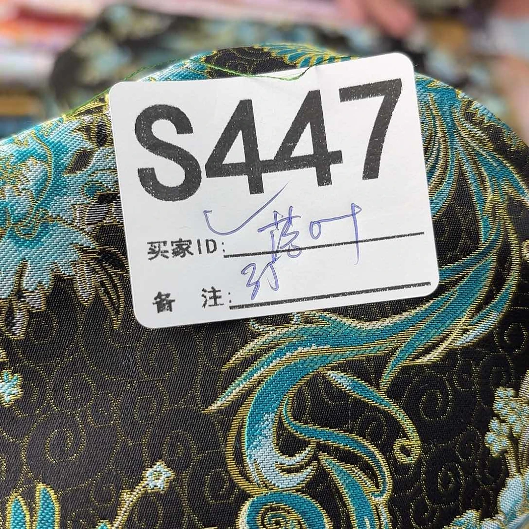 落****宋锦447dhdufffufuffuff