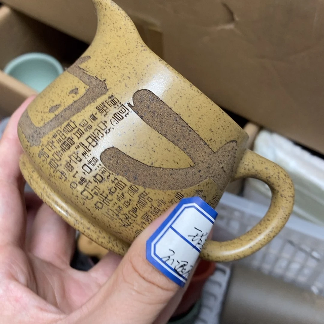 瑕疵不退不换，介意勿拍