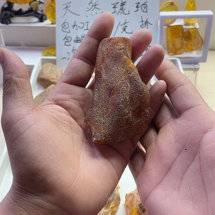 贰***辘定制琥珀未镶嵌天然琥珀蜜蜡