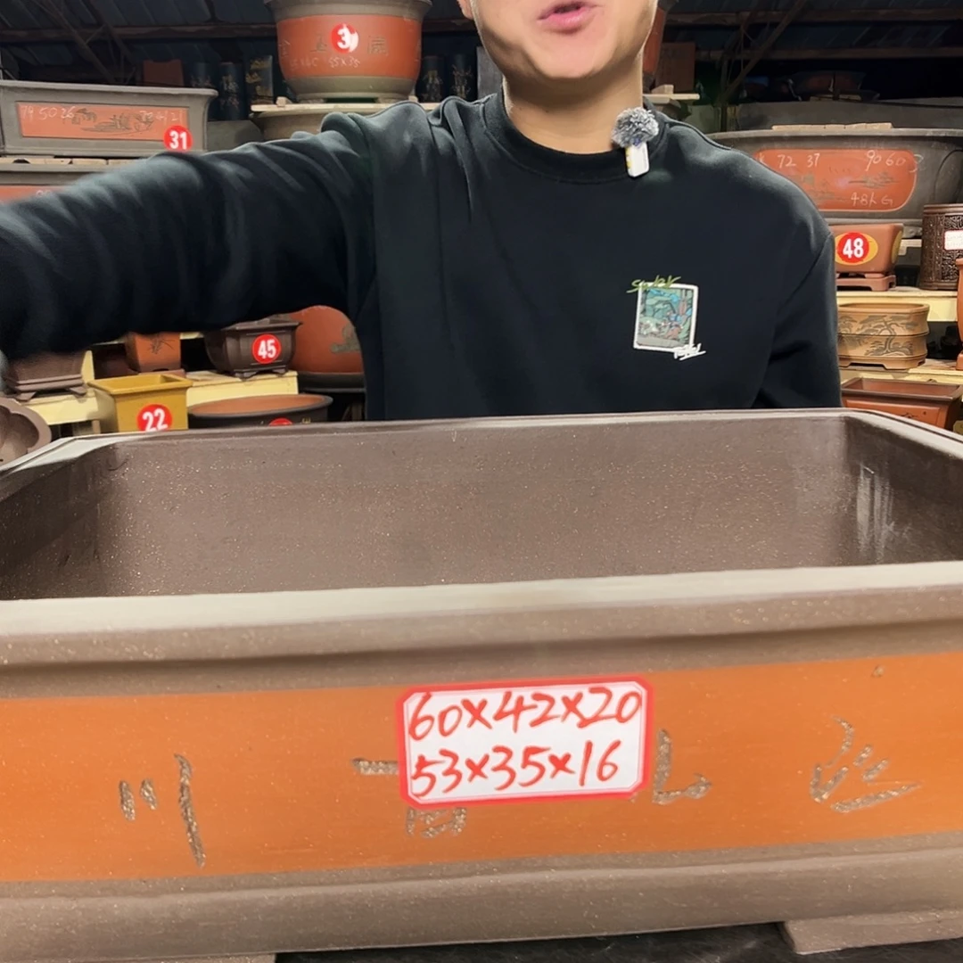 紫砂花盆工厂直发